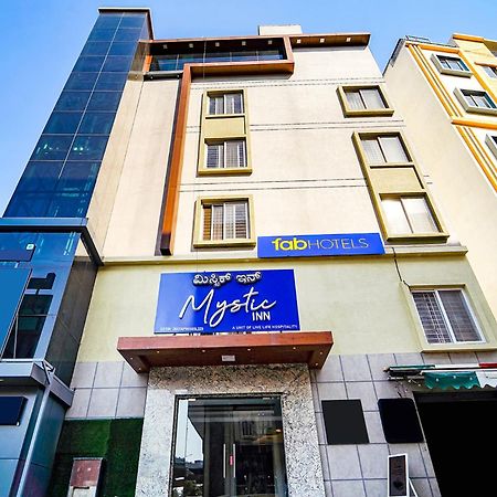 Fabhotel Ellegant Inn バンガロール エクステリア 写真